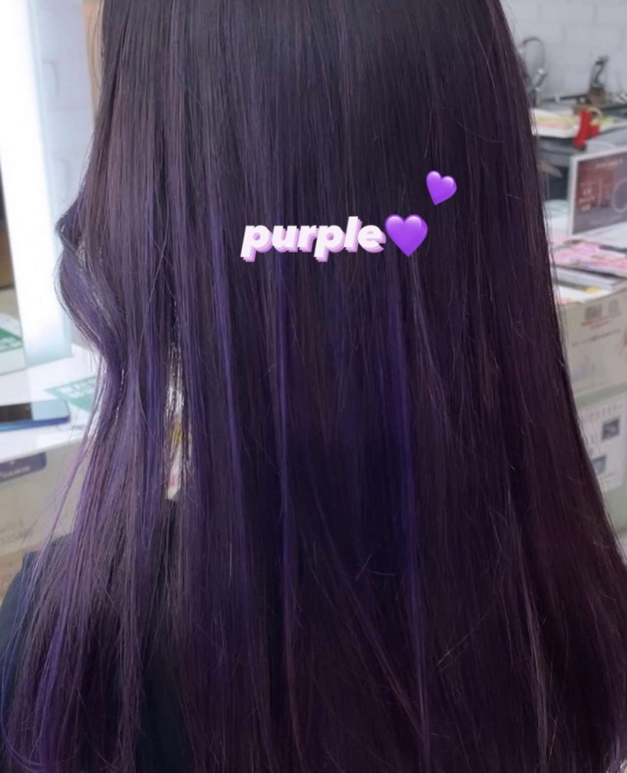 パープル ハイライト